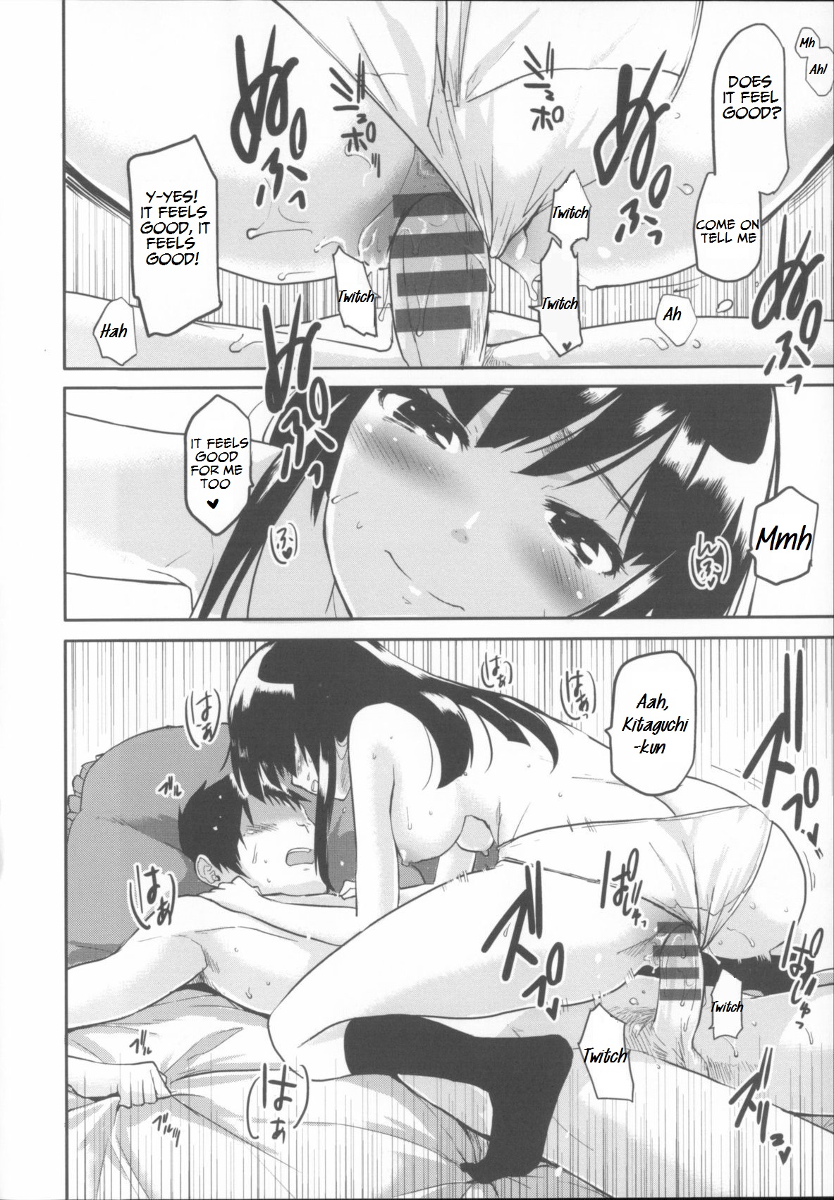 [もず] ベビーフェイス♡ぐらまぁ 第1-4、7話 [英訳]