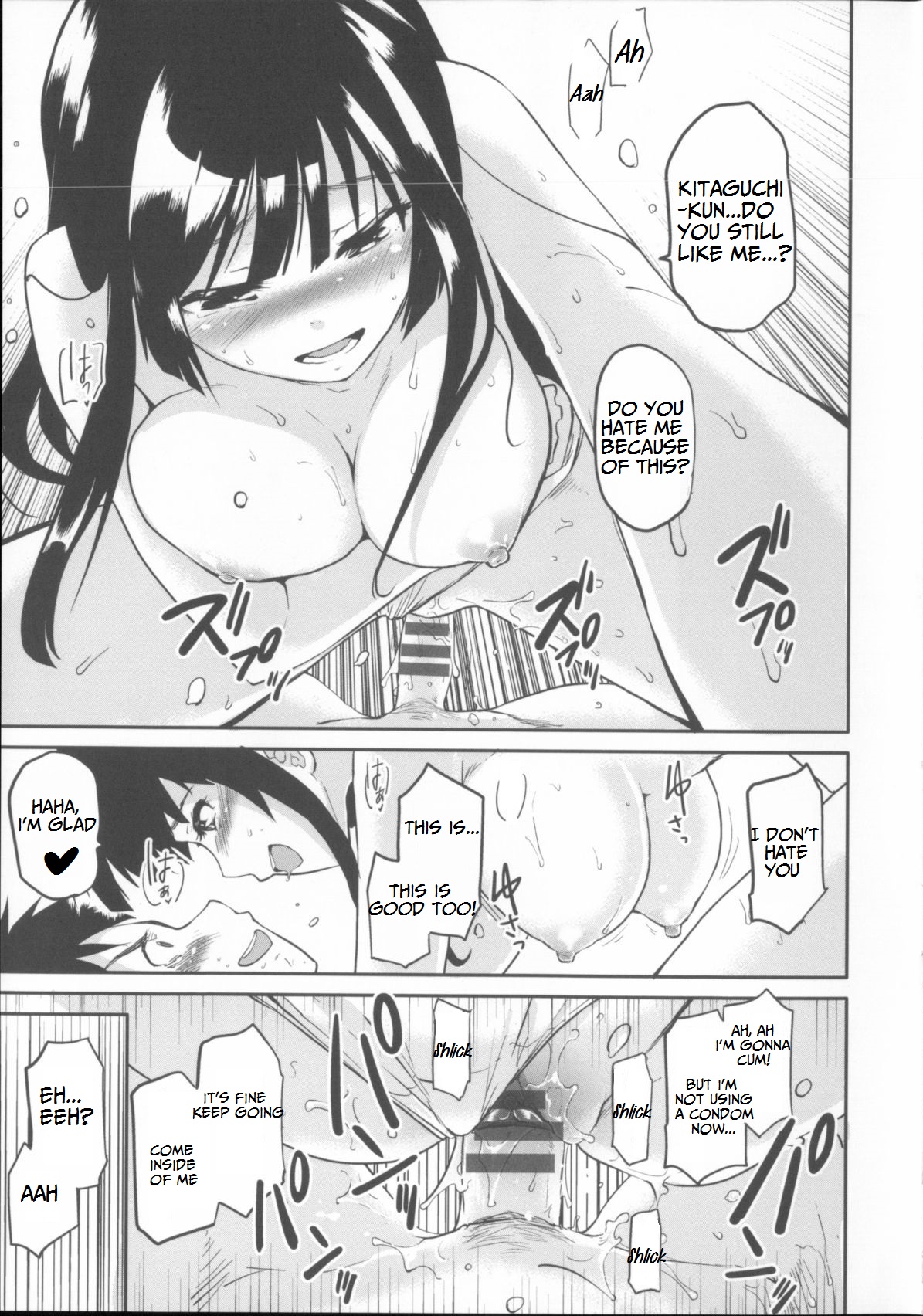[もず] ベビーフェイス♡ぐらまぁ 第1-4、7話 [英訳]
