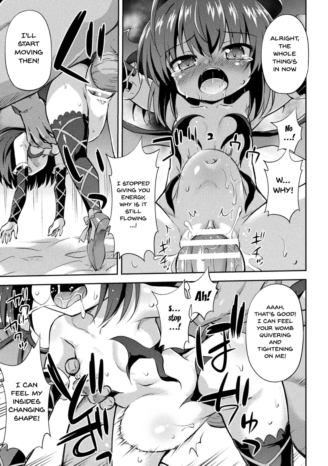 [アンソロジー] 二次元コミックマガジン メスガキサキュバス制裁 ナマイキ赤ちゃん部屋をわからせ棒で更生ノック Vol.1 第1-2話 [英訳] [DL版]