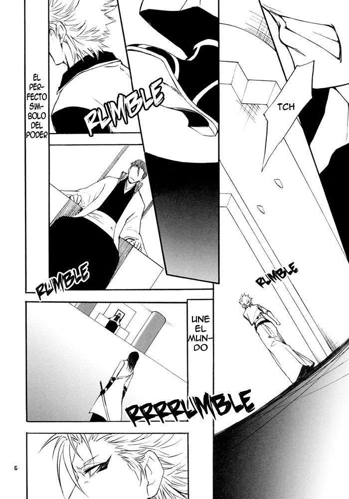 山伏福郎