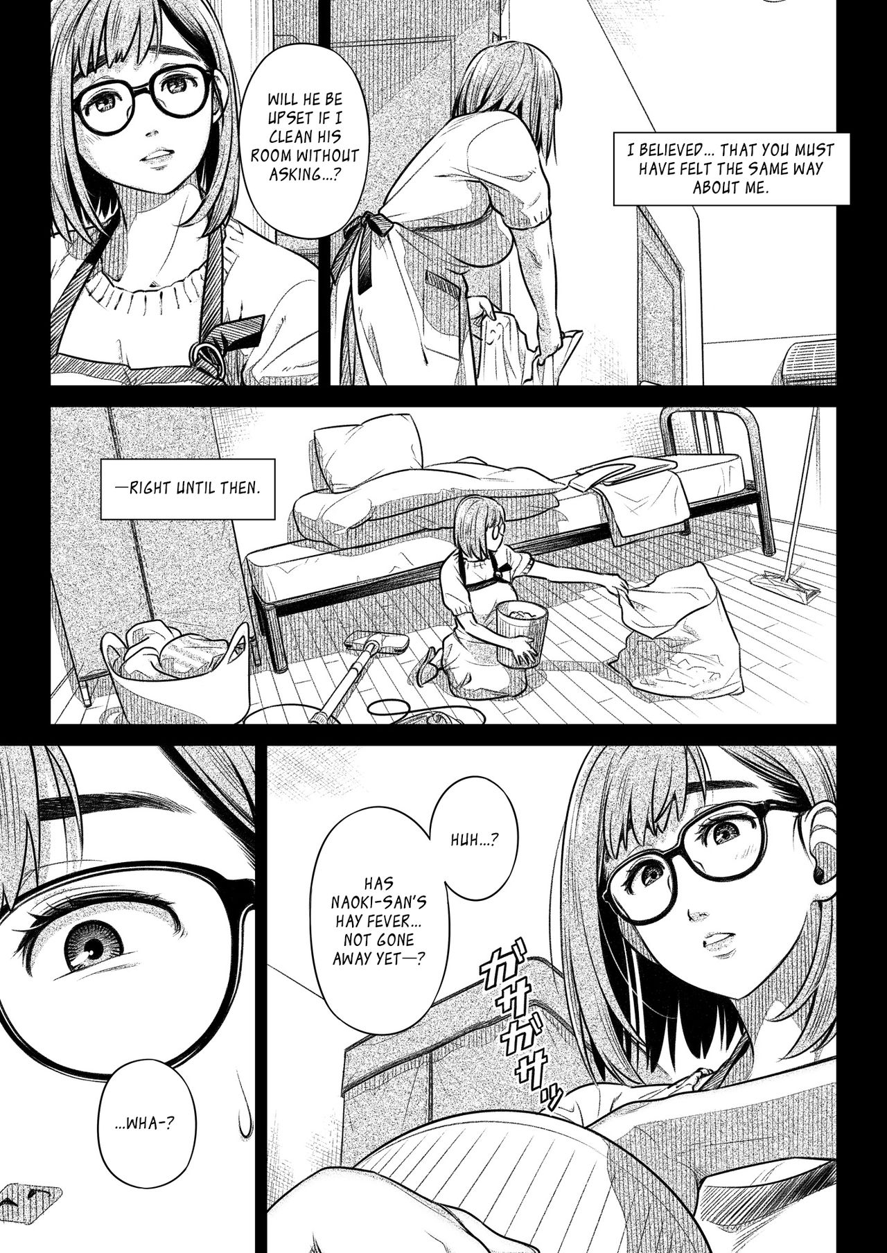 [オタクビーム (大塚まひろ)] 倉田有稀子の告白 ① [英訳] [DL版]