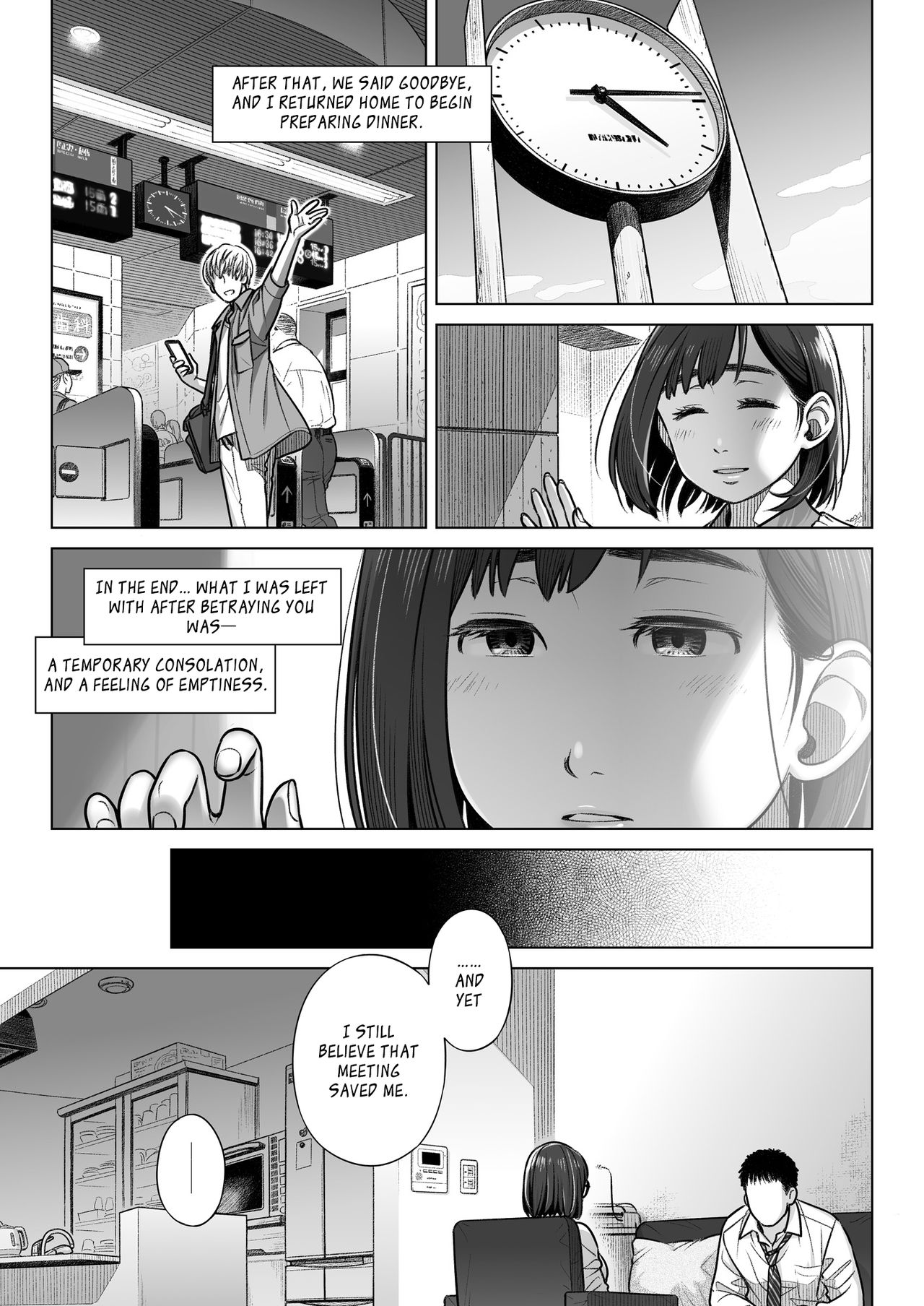 [オタクビーム (大塚まひろ)] 倉田有稀子の告白 ① [英訳] [DL版]