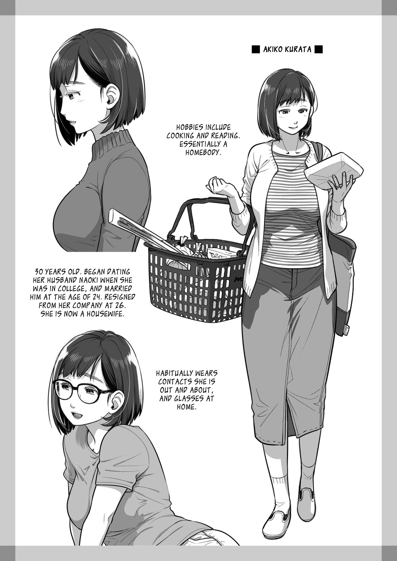 [オタクビーム (大塚まひろ)] 倉田有稀子の告白 ① [英訳] [DL版]