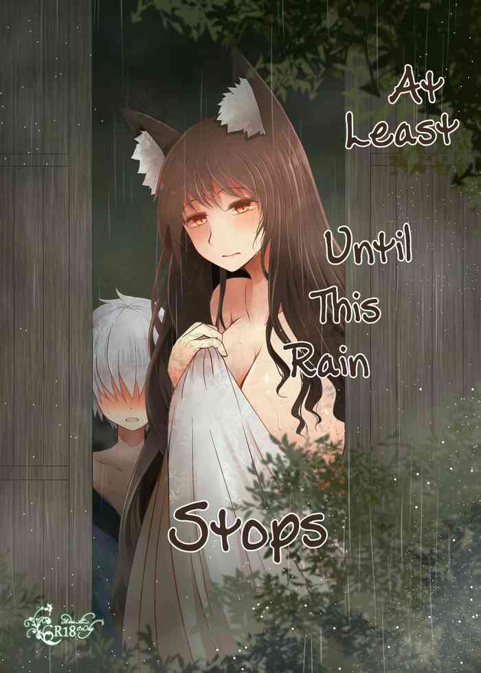 (紅楼夢14) [ふらふらトキシン (荒野沖)] せめてこの雨が止むまで (東方Project) [英訳]