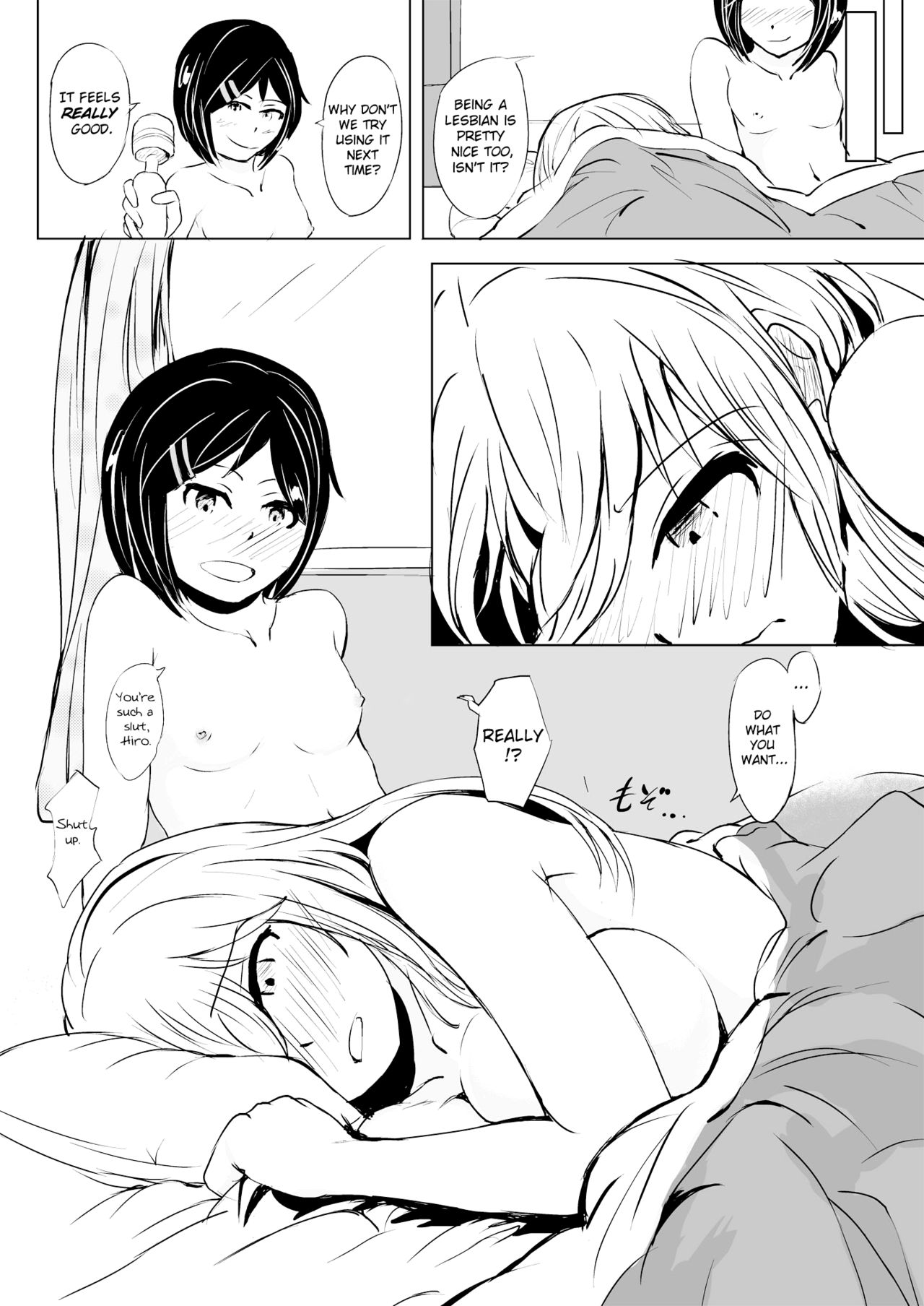 [ニイマルサン (雁木麻理)] とろけるはちみつ [英訳] [DL版]