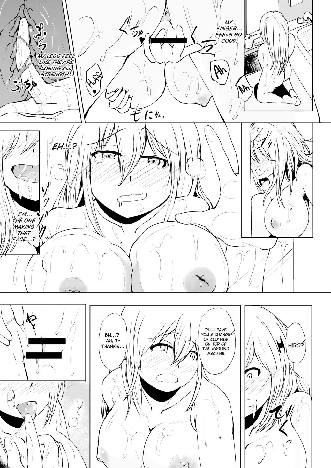 [ニイマルサン (雁木麻理)] とろけるはちみつ [英訳] [DL版]
