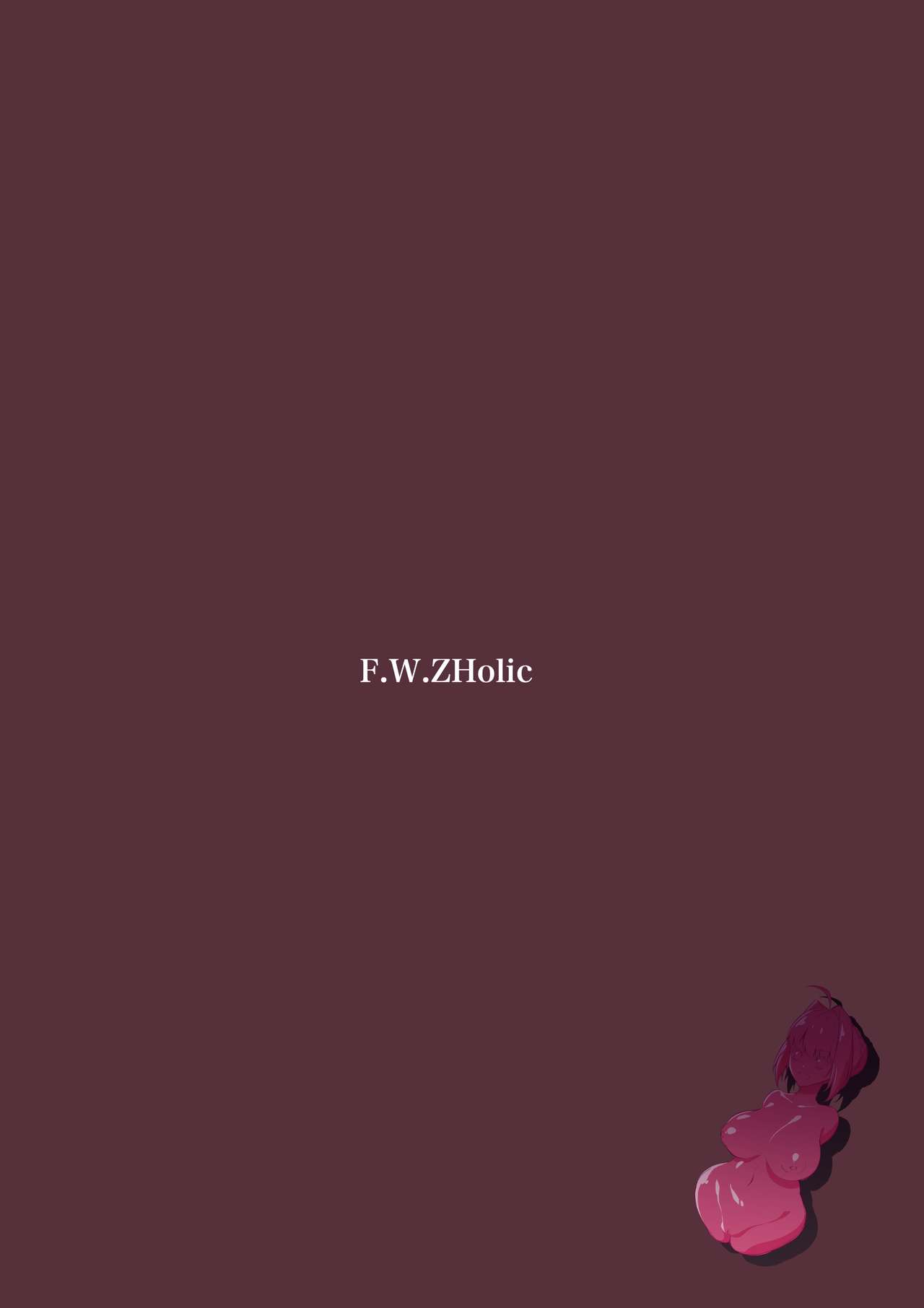 (同人誌) [F.W.ZHolic (FAN)] 美少女暴君乳搾人格排泄録 (Fate Grand Order)