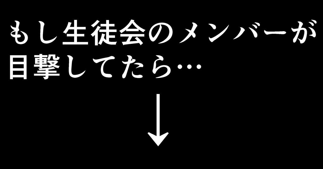 [広肉ル線画アナログ] かぐまき (かぐや様は告らせたい)