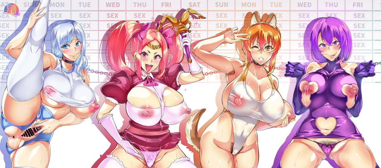 [波止場 茜] 7時間目[中国翻訳]