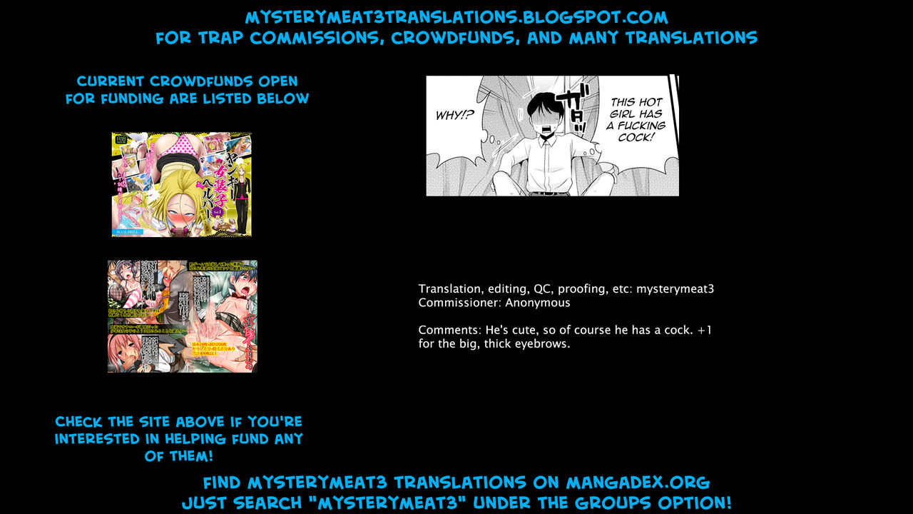 [びん美] カーテンの向こう側には美少女♂がいる (オトコのコHEAVEN Vol.51) [英訳] [DL版]