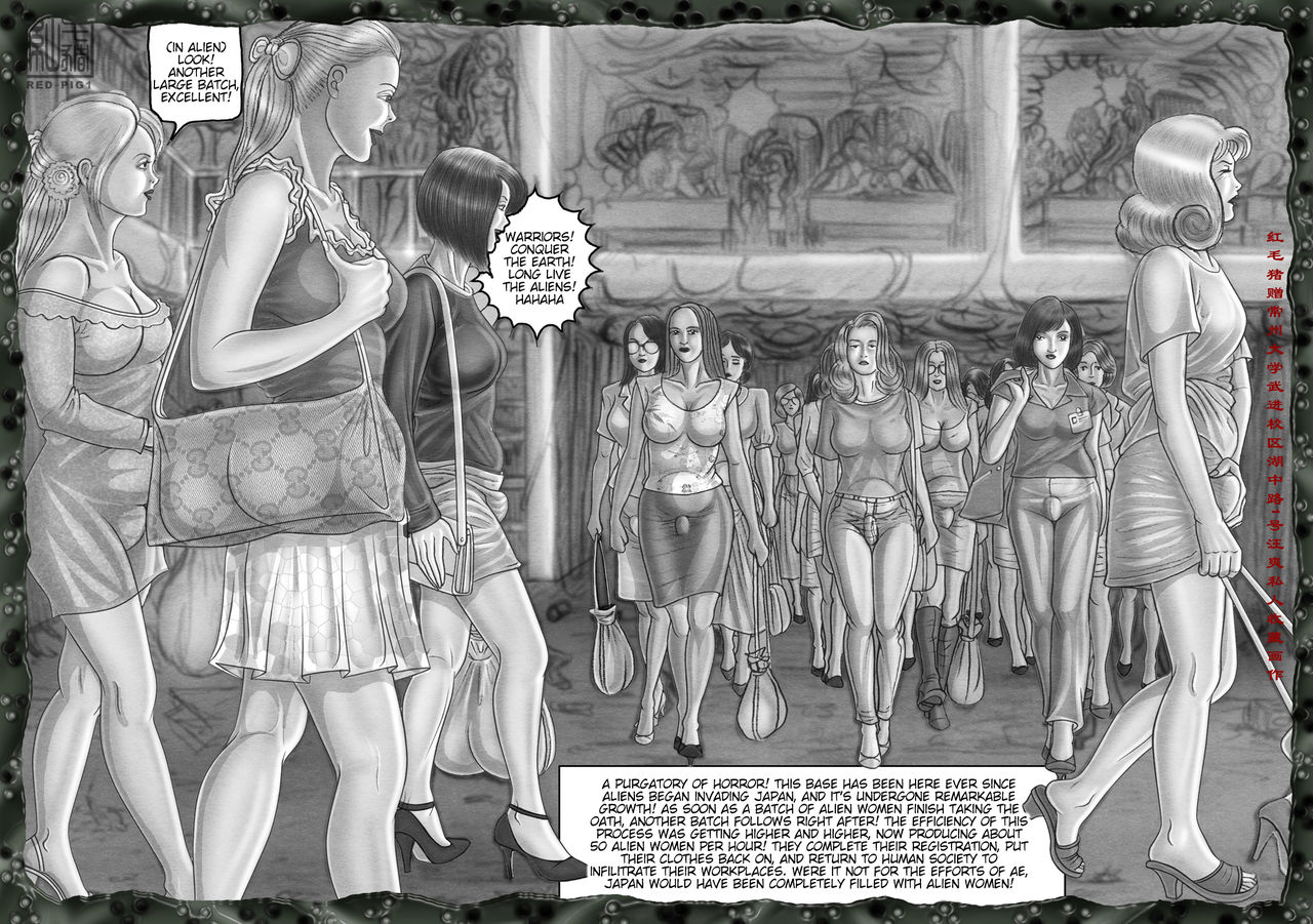 [红毛猪] 异形女郎 [英语翻译]