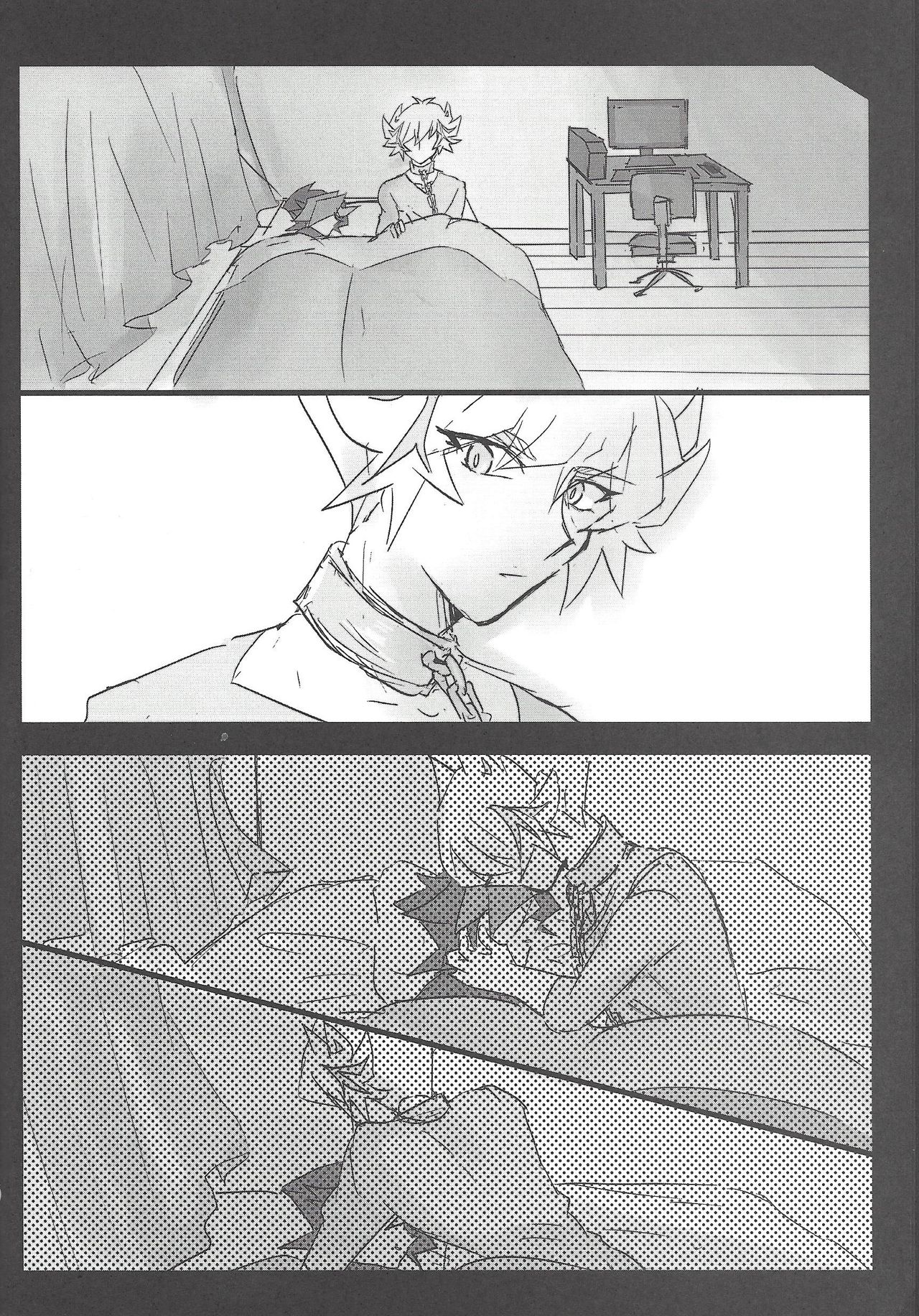 (未来を照らすスリーバレット3) [LIGHTASTE (あかこ)] ここはかのへや (遊☆戯☆王VRAINS)