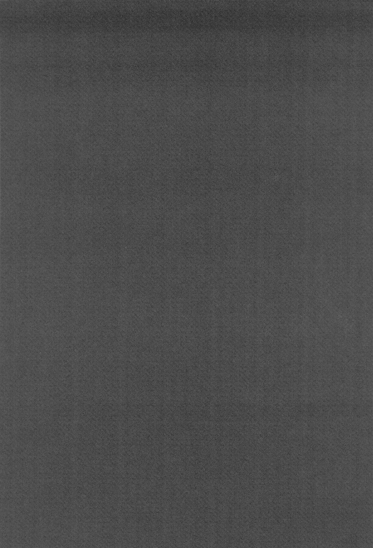 (COMIC1☆06) [シモボード (シモさん)] 放課後ヒットパレード