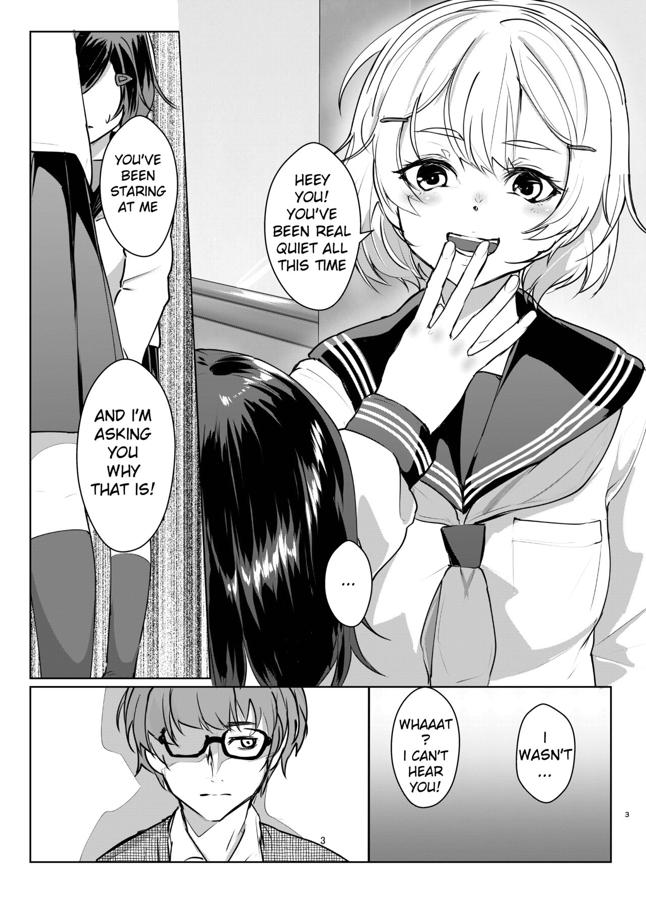 [face to face (りょう@涼)] 蓮華草 四 [英訳]