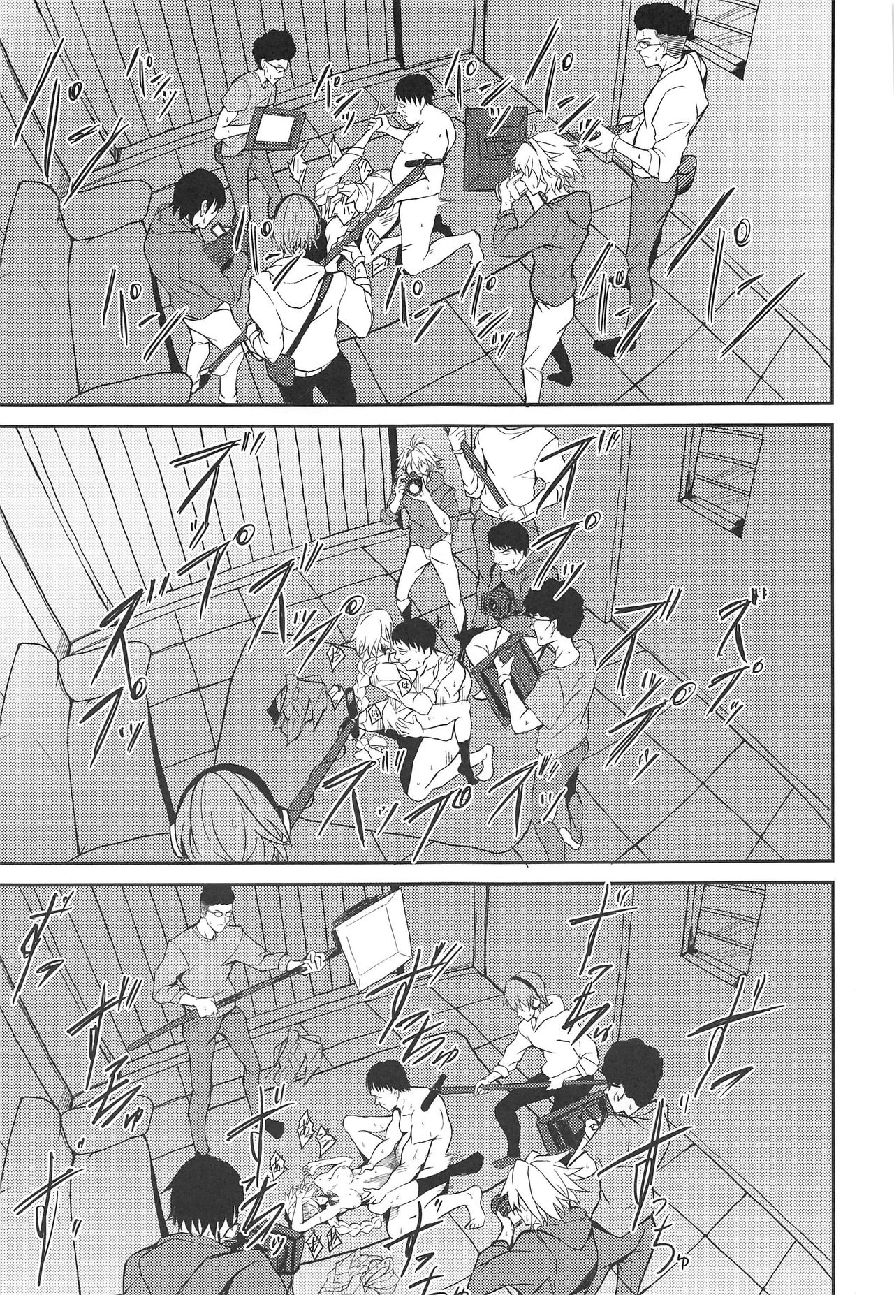 (C97) [絶対領域 (はげ)] 噂の美人OL ジャンヌ・ダルク 激アツ天然汁マシマシ (Fate/Grand Order) [中国翻訳]