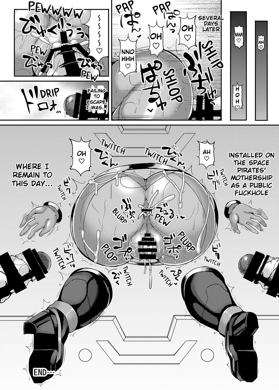 [Stapspats (翡翠石)] Crawlspace（メトロイド) [DL版] [英語版]
