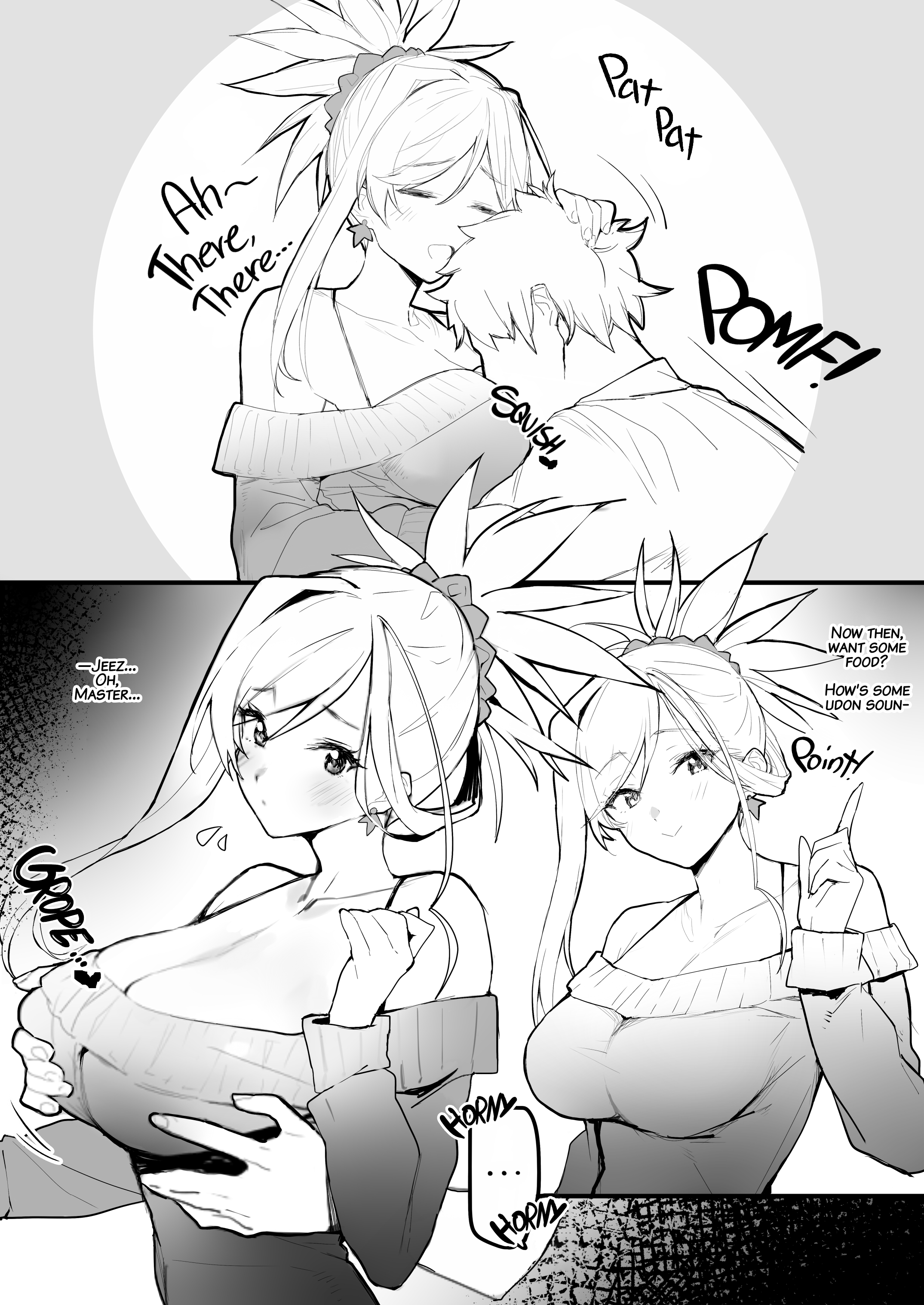カエッタラムサシちゃんがイル聖勝|武蔵が帰ってきたら人生（検閲）