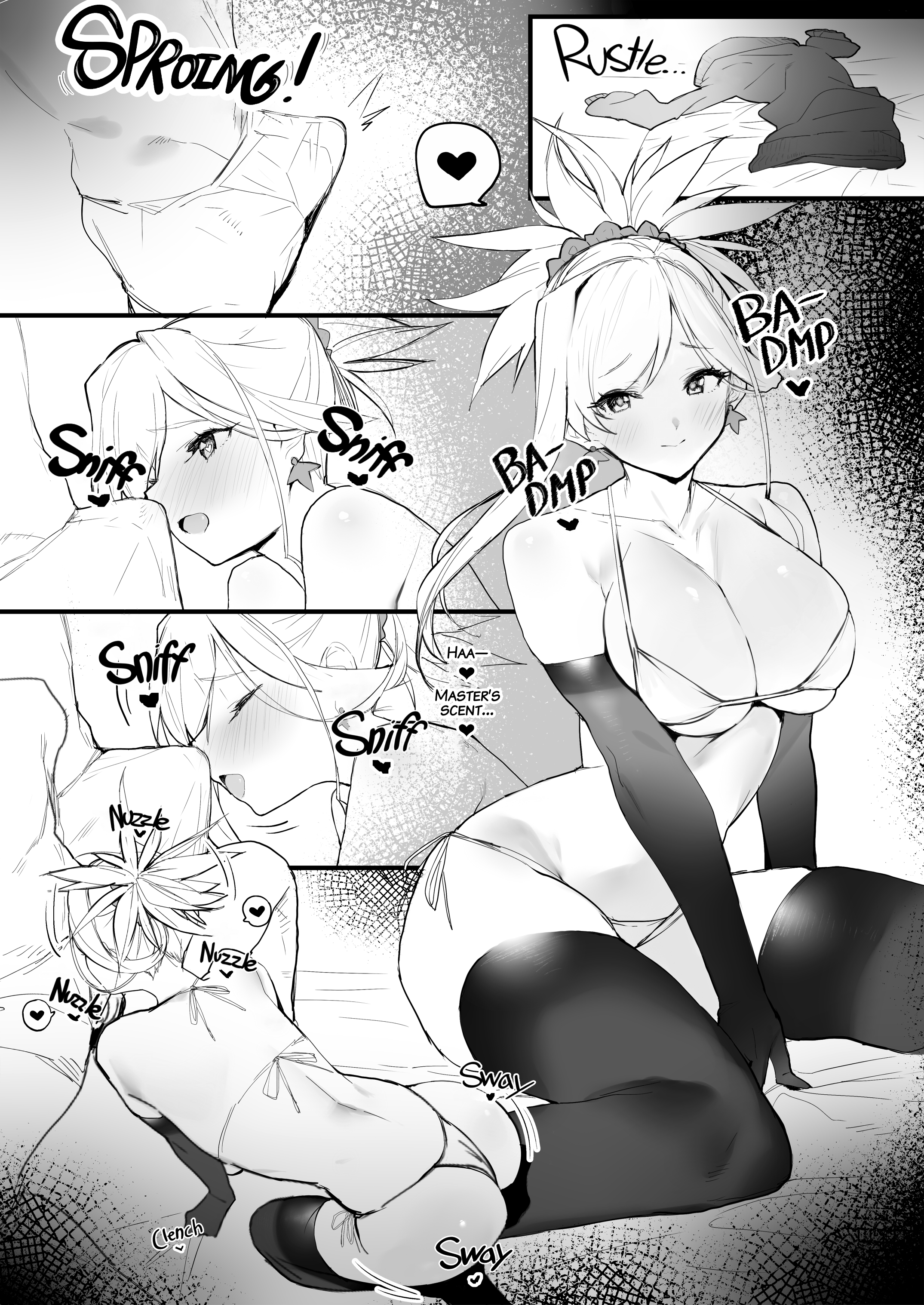 カエッタラムサシちゃんがイル聖勝|武蔵が帰ってきたら人生（検閲）