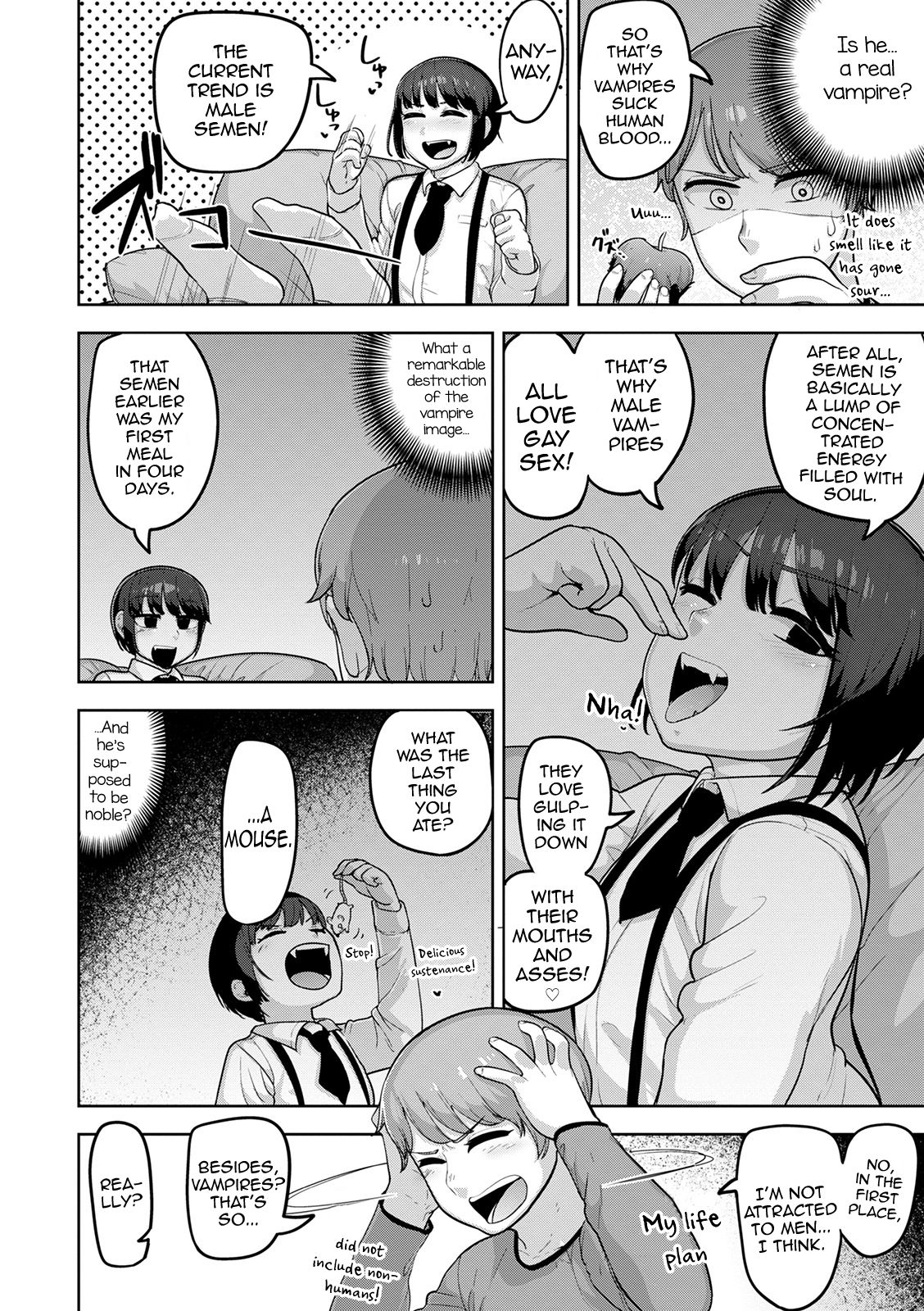 [あくびんす] シーツの上の天使 [英訳] [DL版]