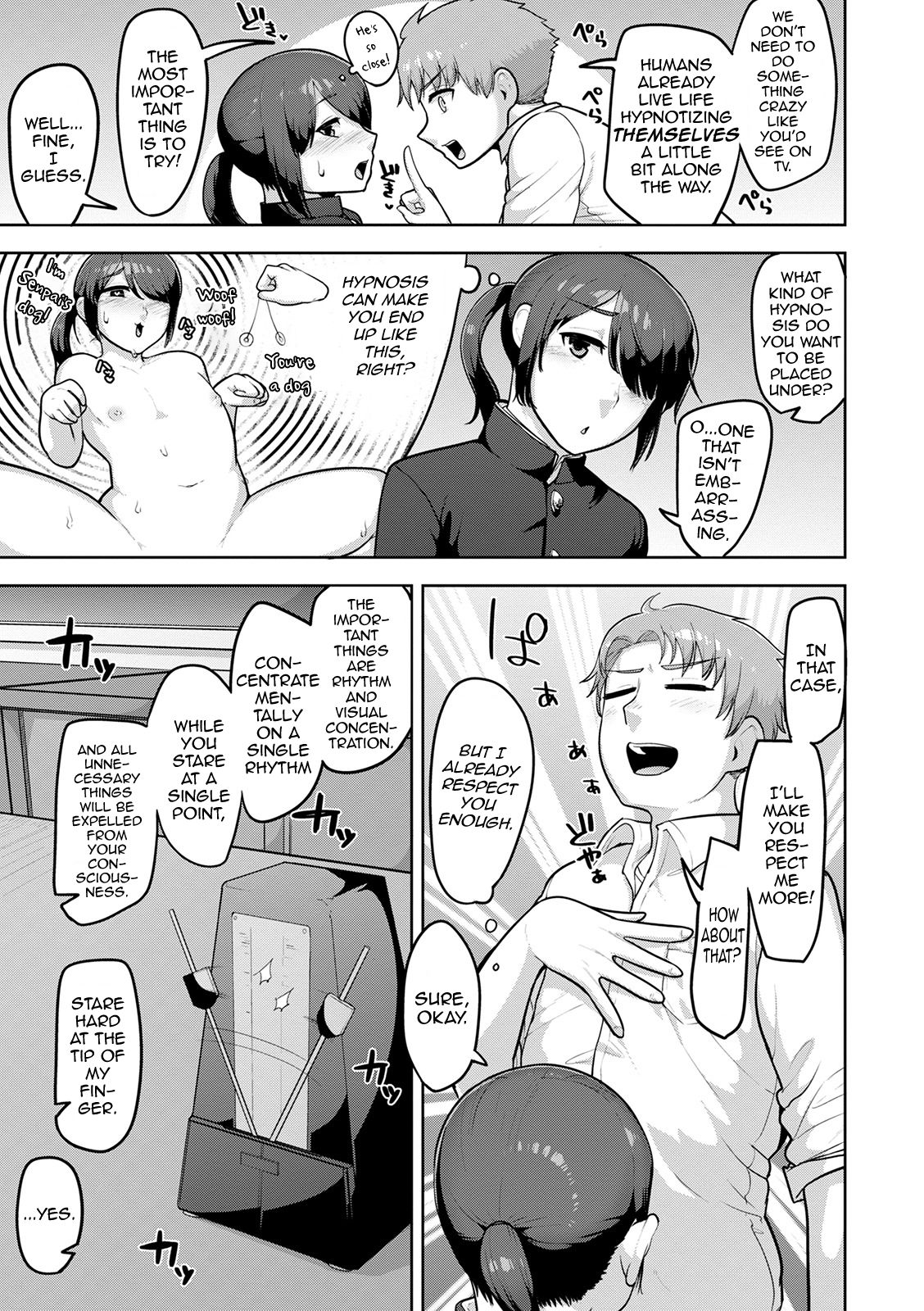 [あくびんす] シーツの上の天使 [英訳] [DL版]