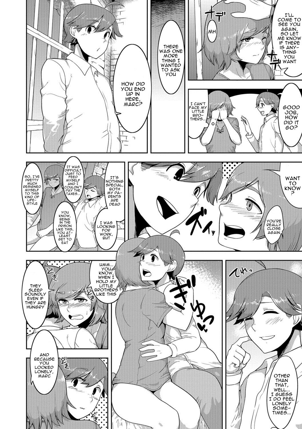 [あくびんす] シーツの上の天使 [英訳] [DL版]