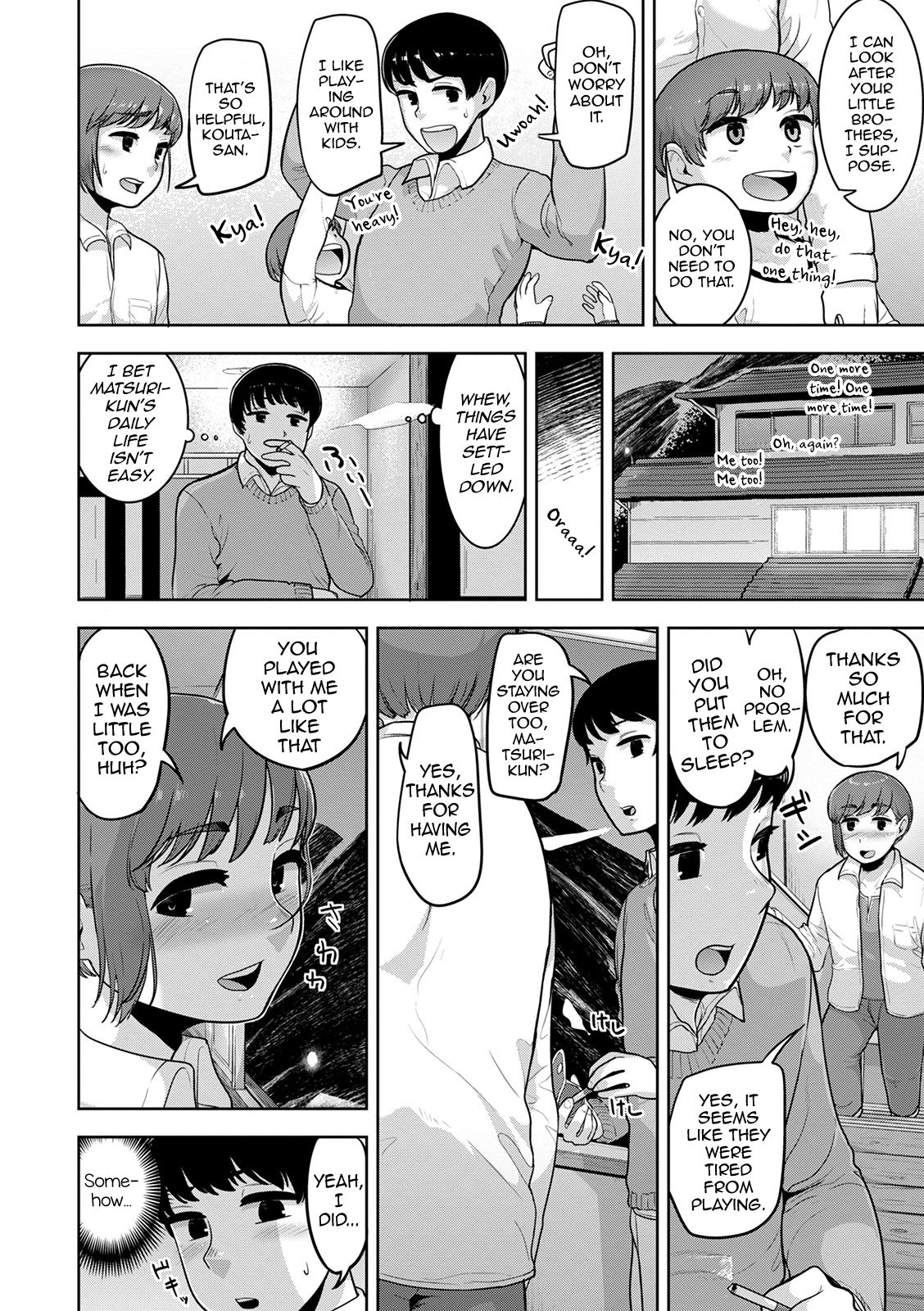 [あくびんす] シーツの上の天使 [英訳] [DL版]