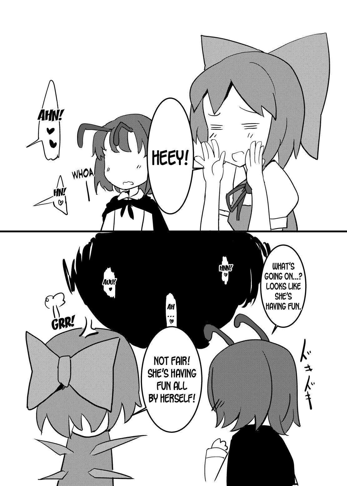 [絵描廃人劇 (タダシ)] 触手とルーミア (東方Project) [英訳] [DL版]