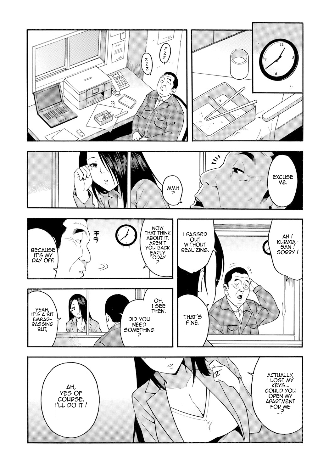 [ぞんだ] 15年後の女 (COMIC マグナムX Vol.28) [英訳] [無修正]