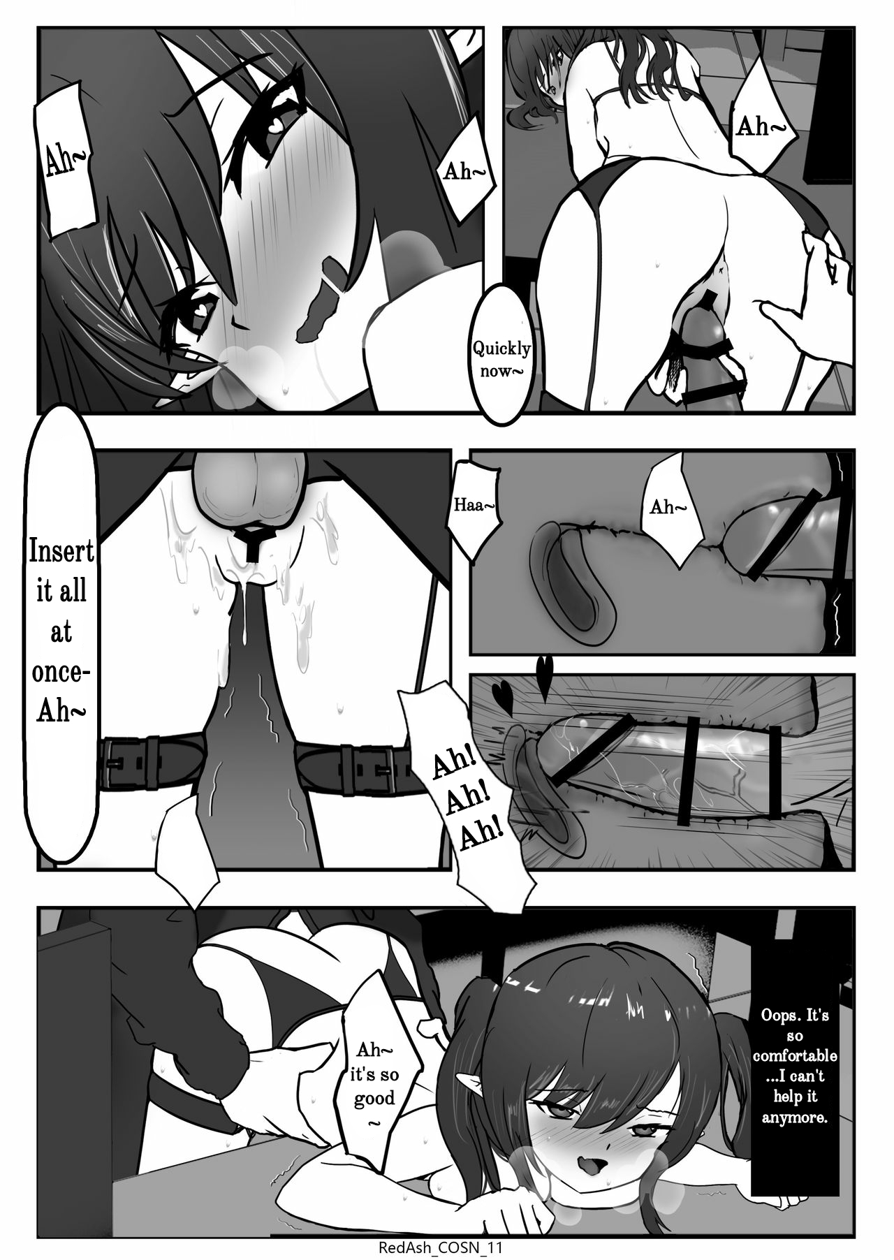 [RedAsh] 可露希尔大减价! | Closure is On Sale Now!
