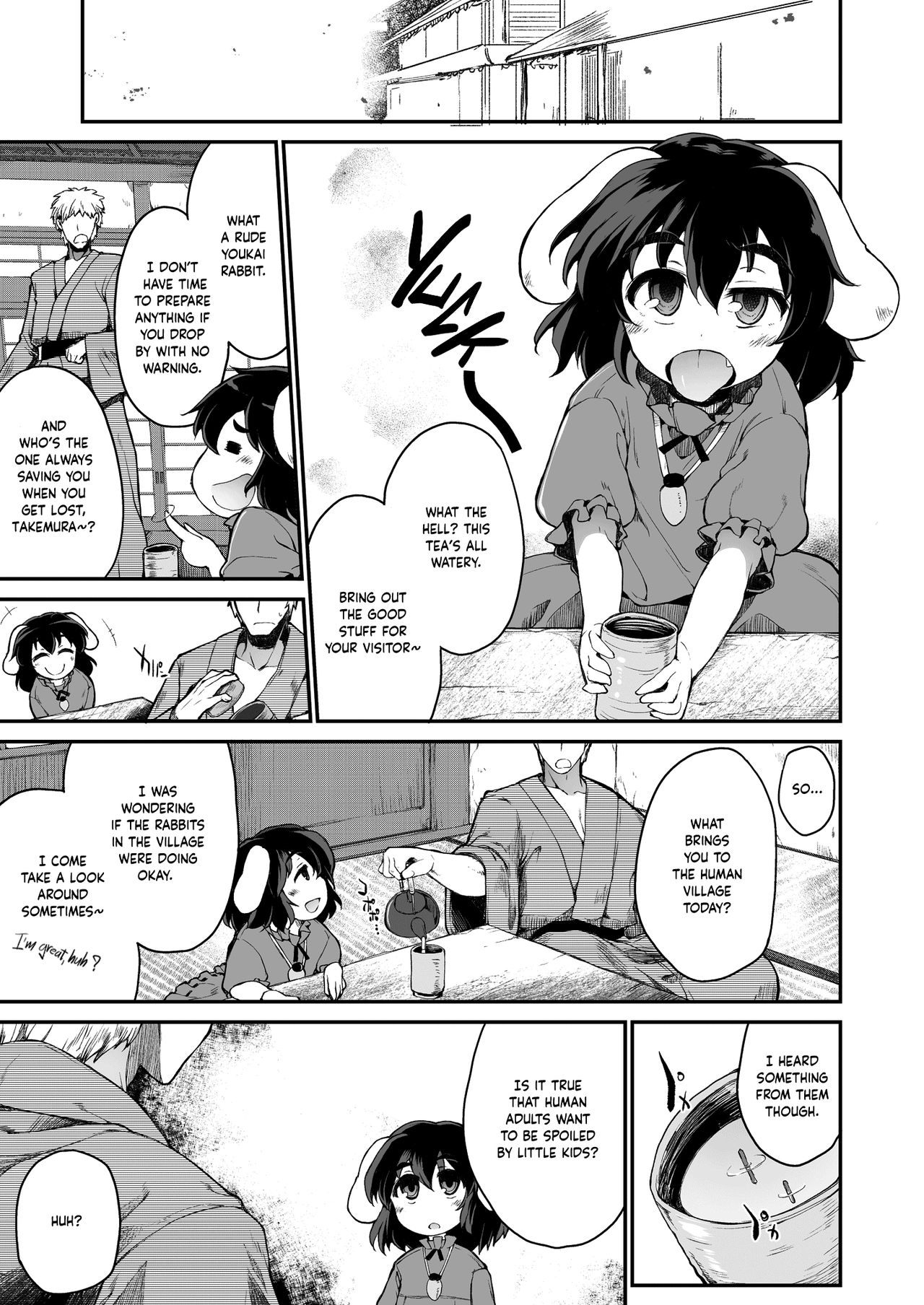 [IncluDe (ふぅりすと)] ママてゐ (東方Project) [英訳] [DL版]