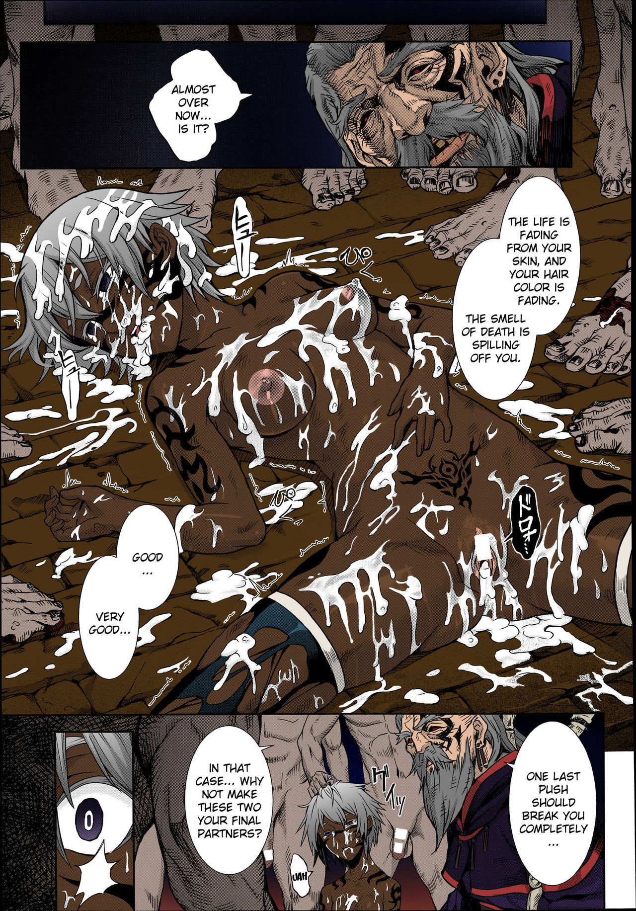 [タケ] 屍堕とし (コミックアンリアル 2014年6月号 Vol.49) [英訳] [カラー化]