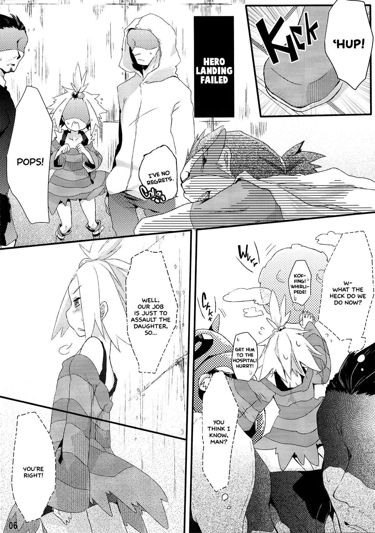 (C83) [天気輪 (甘露アメ)] PoisonX (ポケットモンスター) [英訳]