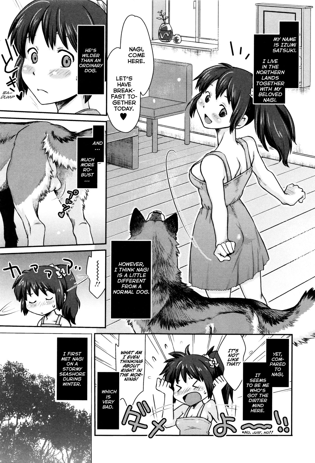 [倉子倉次] ナギ、行かないで! ~狼と少女~ (獣DIRECT 3) [英訳] [無修正]