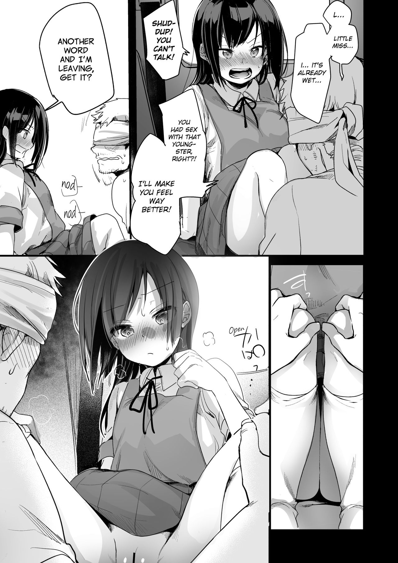 [TWILIGHT DUSK (藍夜)] 勤め先の娘さんをおいしく頂く本 運送会社編 [英訳] [DL版]