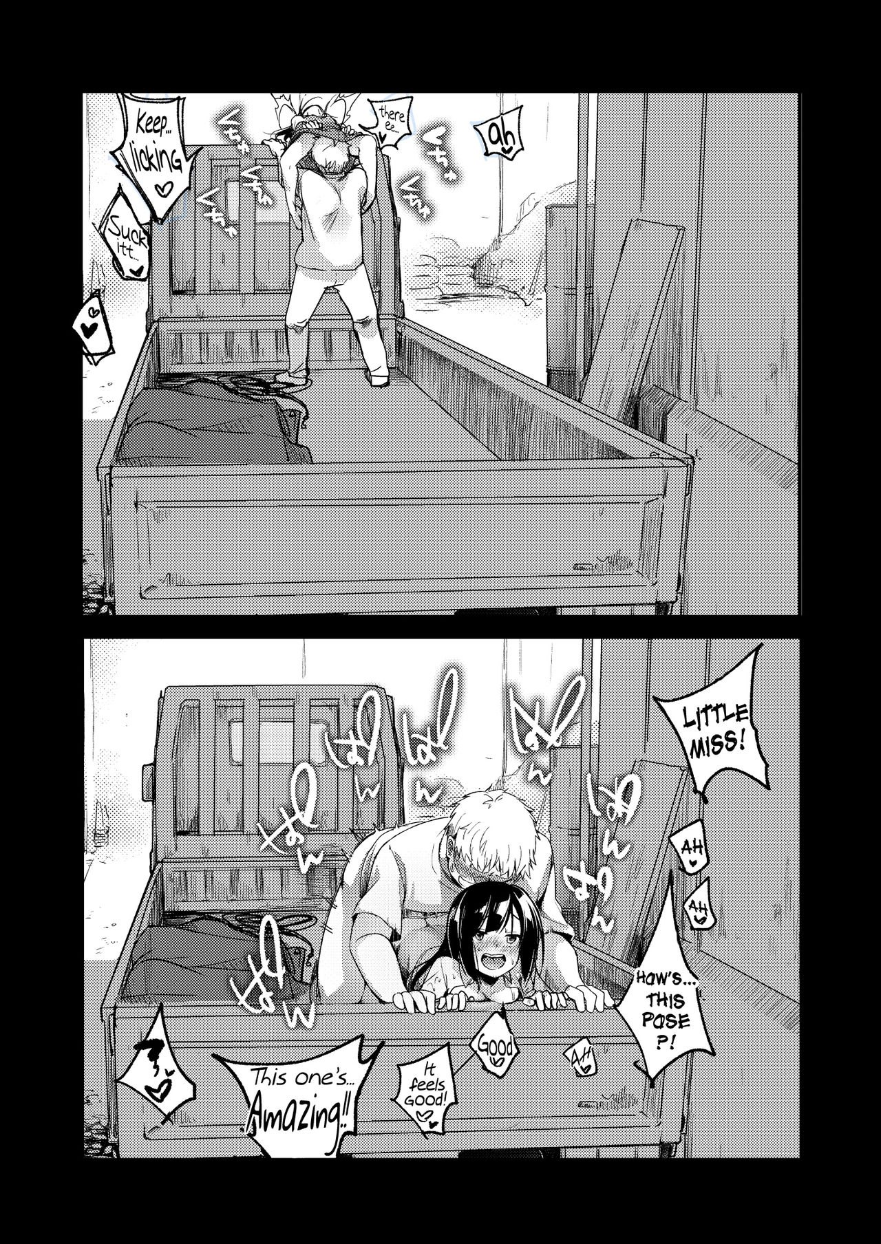 [TWILIGHT DUSK (藍夜)] 勤め先の娘さんをおいしく頂く本 運送会社編 [英訳] [DL版]