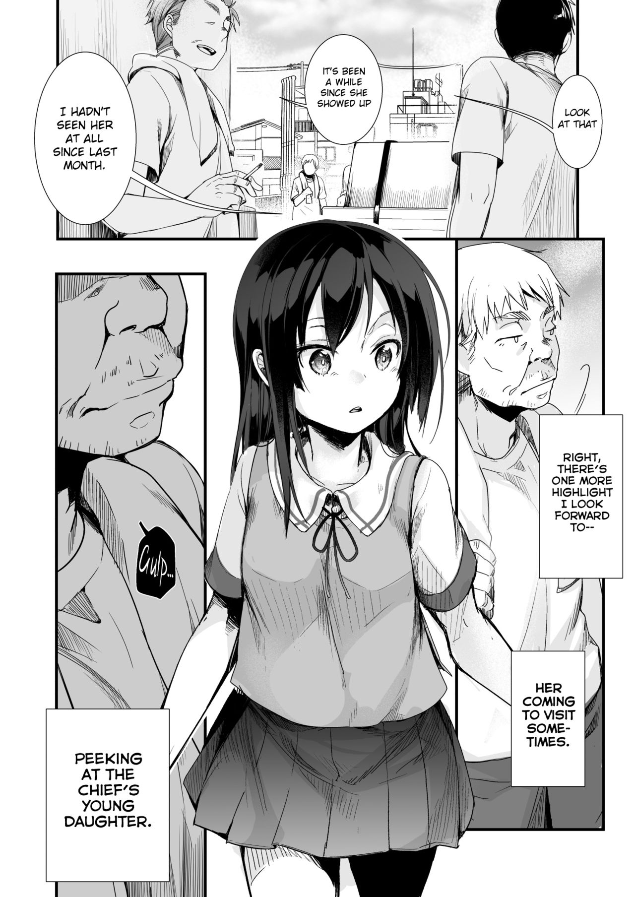 [TWILIGHT DUSK (藍夜)] 勤め先の娘さんをおいしく頂く本 運送会社編 [英訳] [DL版]