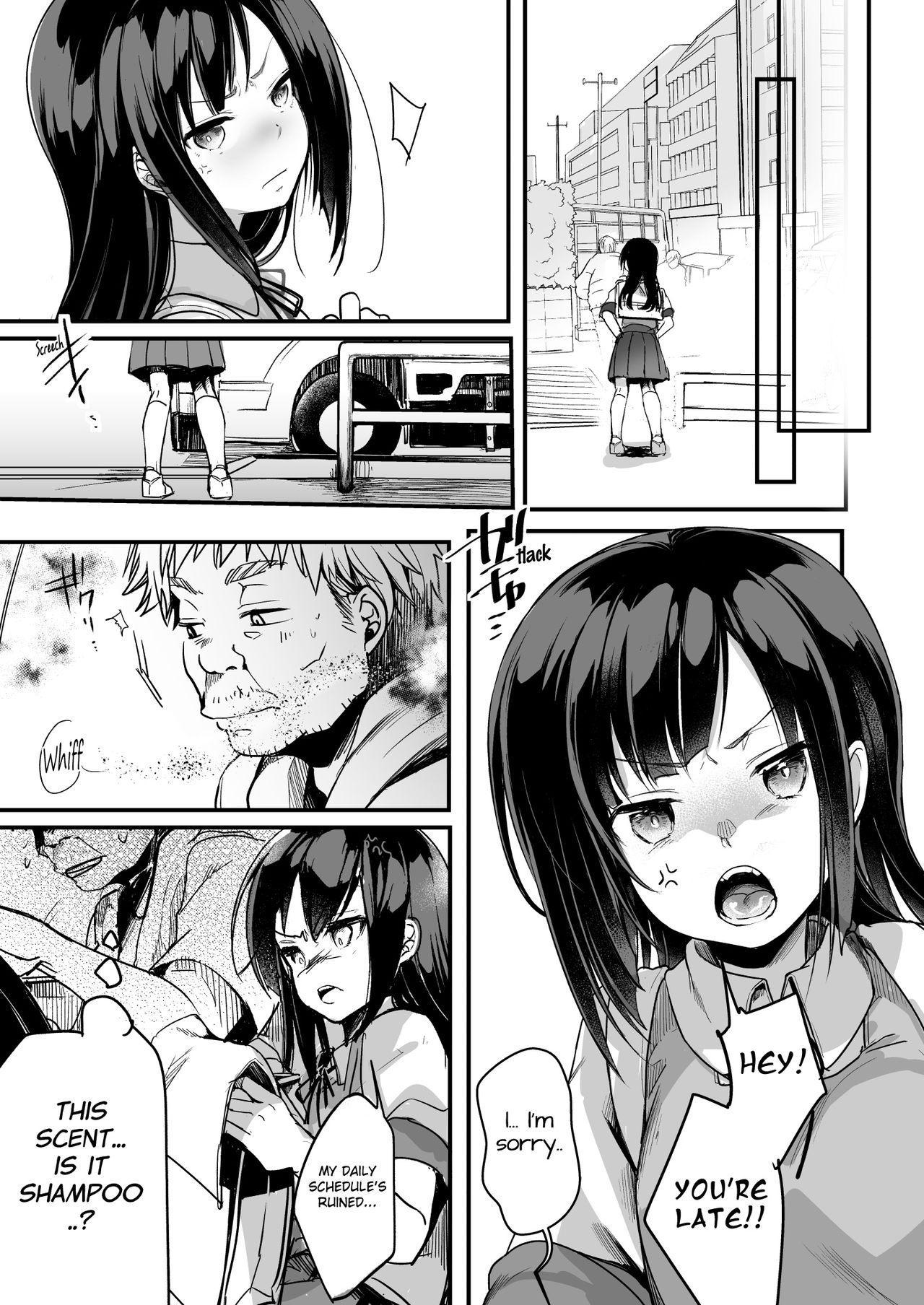 [TWILIGHT DUSK (藍夜)] 勤め先の娘さんをおいしく頂く本 運送会社編 [英訳] [DL版]