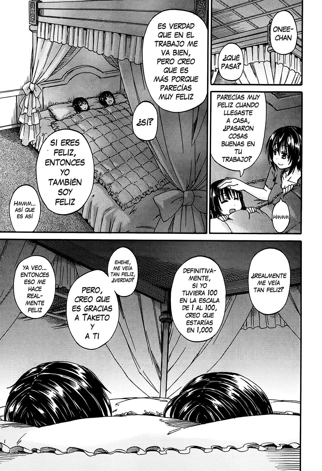 君の瞳に恋してる|私はあなたの目と恋に落ちていますCh。 1-4