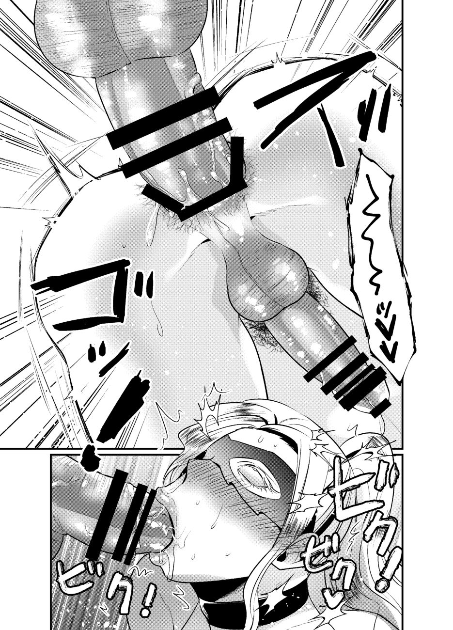 [SORAKAZE DAYS]シークレットロイヤルローズ～ド下品チ♂ポ狂いタンビッチ王子様は極太執事チ♂ポでケツ穴に薔薇を咲かせる～