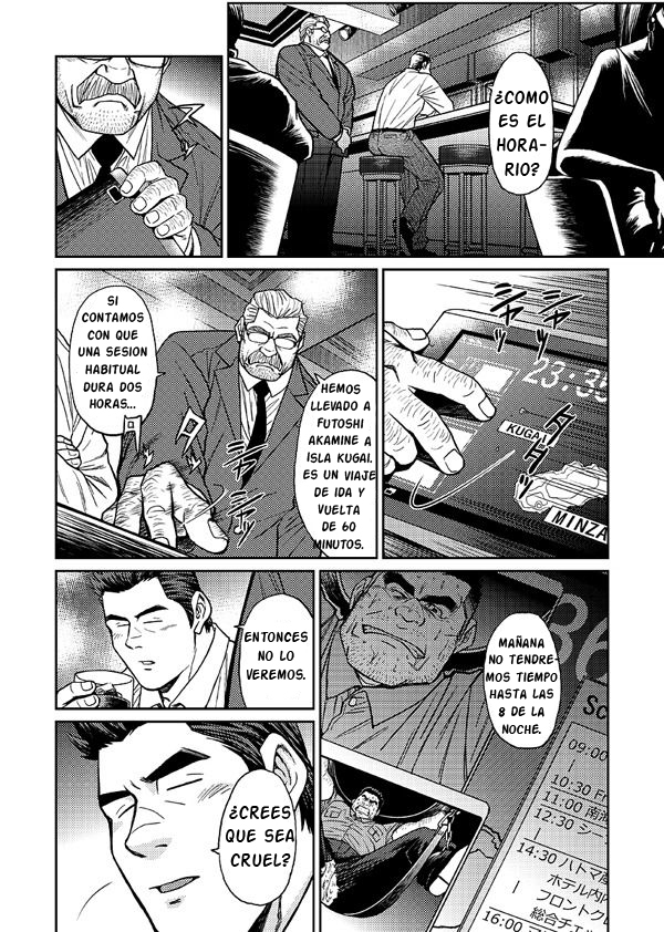 沖縄本島capitulo2（スペイン語）。