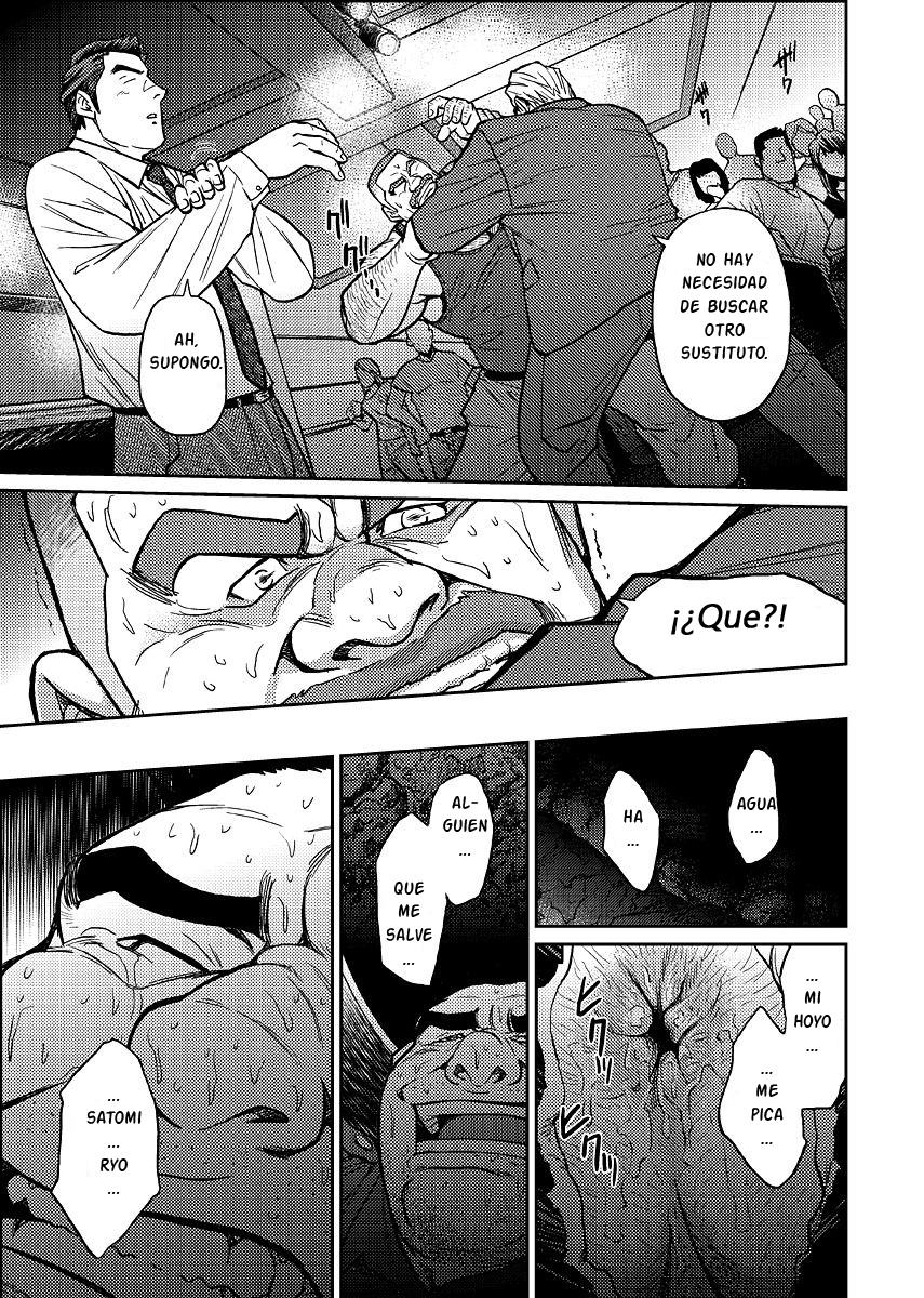 沖縄本島capitulo2（スペイン語）。