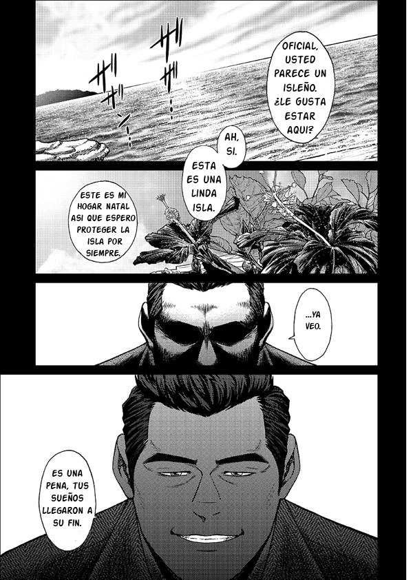 沖縄本島capitulo2（スペイン語）。