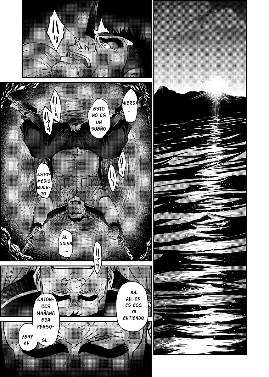 沖縄本島capitulo2（スペイン語）。