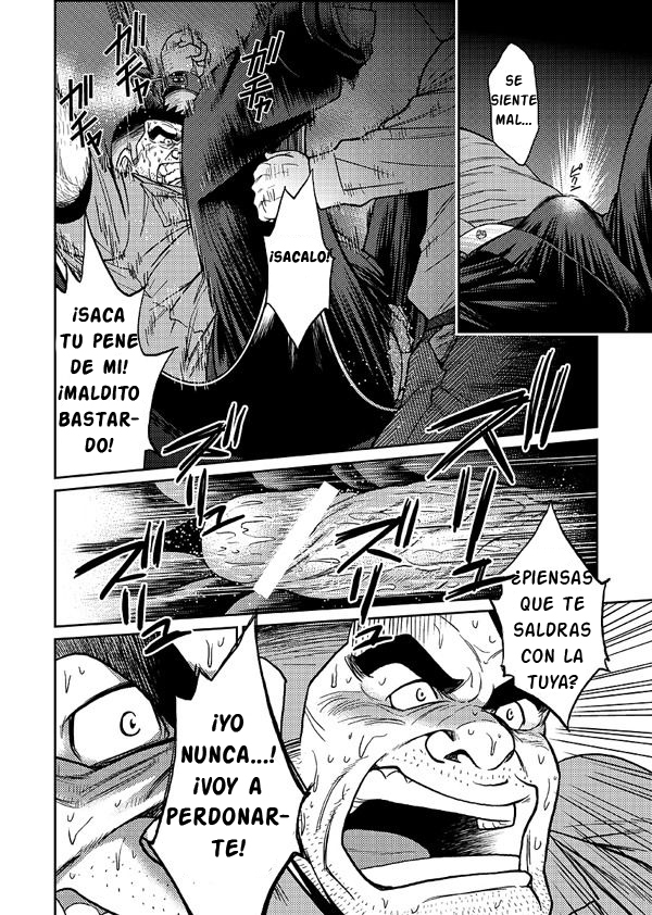 沖縄本島capitulo2（スペイン語）。