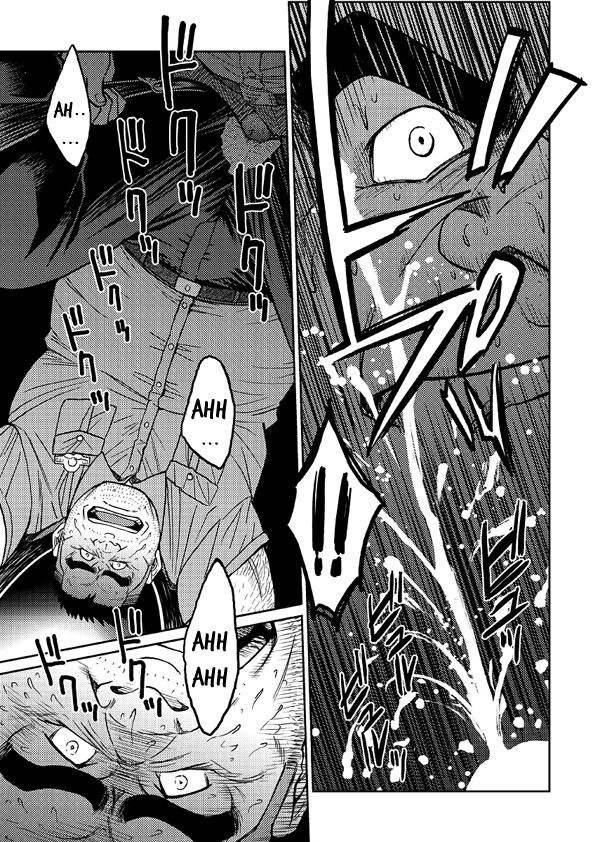 沖縄本島capitulo2（スペイン語）。