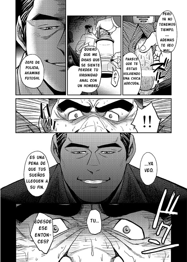 沖縄本島capitulo2（スペイン語）。