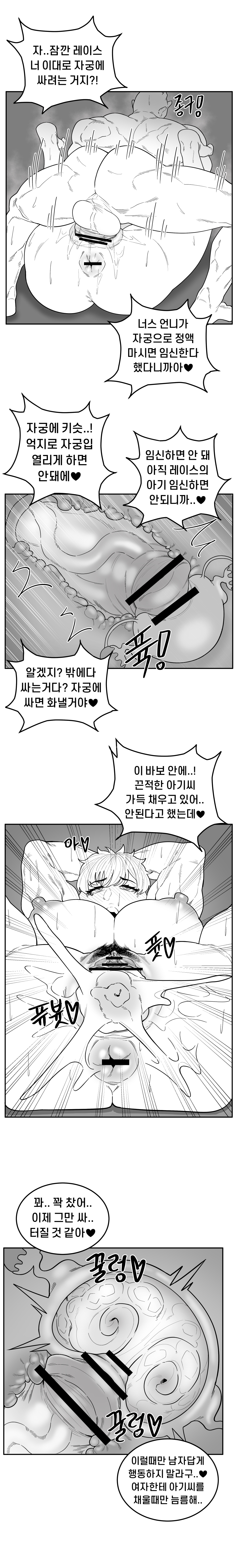 EP。 00 Dead By Daylight