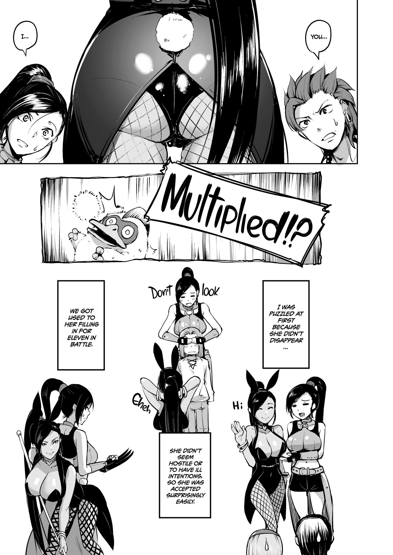 [ナマナマゴ (柴七世)] ふえるマルティナ (ドラゴンクエストXI) [英訳] [無修正] [DL版]
