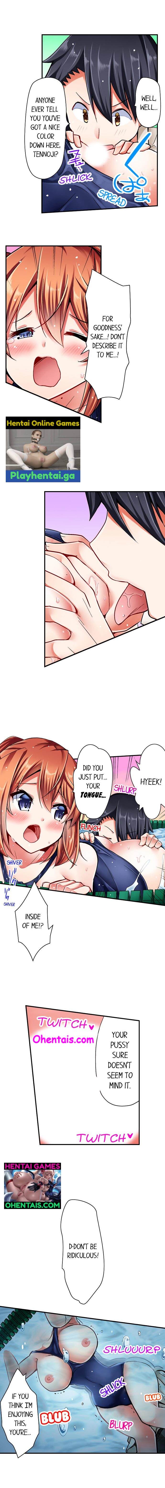 乗馬女子に騎乗られたいっ！
