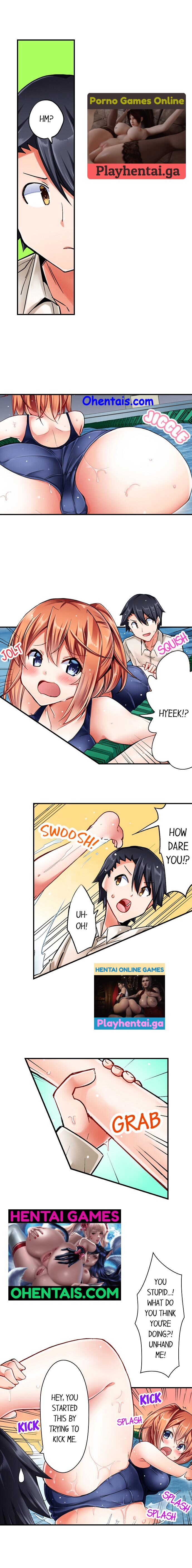 乗馬女子に騎乗られたいっ！